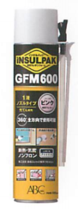 インサルパック　GFM600　製品図